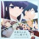 橋本由香利／TVアニメ『古見さんは、コミュ症です。』Original Soundtrack 2