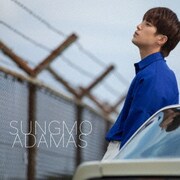 ADAMAS
