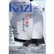 KAZI (カジ) 2022年 06月号 [雑誌]