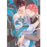 スモーキーネクター Ｒｅｎｅｗ(Ｈ＆Ｃ　Ｃｏｍｉｃｓ－ｉｈｒ　ＨｅｒｔＺシリーズ３２５) [コミック]