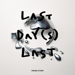 ドラマストア／LAST DAY(S) LAST