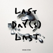 LAST DAY(S) LAST
