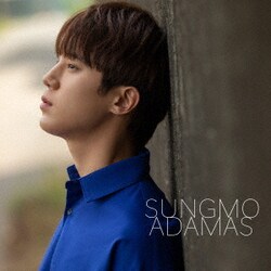 ソンモ／ADAMAS