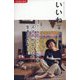 いいね 2022年 06月号 [雑誌]