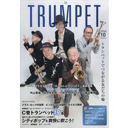 THE TRUMPET 2022年 06月号 [雑誌]