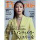 Precious (プレシャス) 2022年 06月号 [雑誌]