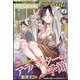 YOUNG KING OURS GH (ヤングキングアワーズ) 2022年 07月号 [雑誌]