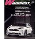 WAGONIST (ワゴニスト) 2022年 06月号 [雑誌]