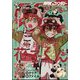 Gファンタジー 2022年 06月号 [雑誌]