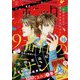 ミステリーボニータ 2022年 06月号 [雑誌]