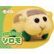 PUI PUIモルカー ミニコレクション シロモ [絵本]
