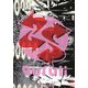 くるり／くるりの25回転 [Blu-ray Disc]
