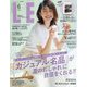 LEE (リー) 2022年 06月号 [雑誌]