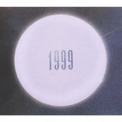 にしな／1999