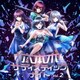 六本木サディスティックナイト Vol.2