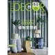 ELLE DECOR(エル・デコ) 2022年 06月号 [雑誌]