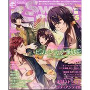 SweetPrincess 2022年 06月号 [雑誌]