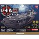 護衛艦いずもをつくる 2022年 5/31号(69) [雑誌]