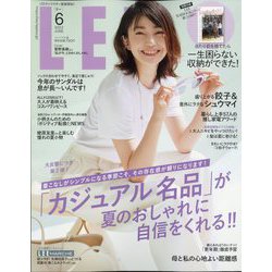 LEE(リー) コンパクト版 2022年 06月号 [雑誌]