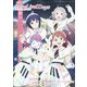 LoveLive!Daysラブライブ!総合マガジン 2022年 06月号 [雑誌]