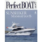 パーフェクトボート 2022年 06月号 [雑誌]
