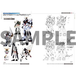 ヨドバシ.com - 機動戦士ガンダム 逆襲のシャア 公式記録全集