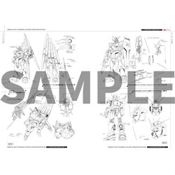 ヨドバシ.com - 機動戦士ガンダム 逆襲のシャア 公式記録全集