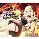 角巻わため／角巻わため 1st Live「わためぇ Night Fever!! in Zepp Tokyo」 [Blu-ray Disc]