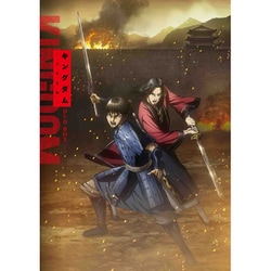 TVアニメ「キングダム」合従軍編DVDBOX [DVD]