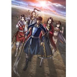 ヨドバシ.com - キングダムBlu-ray BOX ～アイ国反乱編～ [Blu-ray