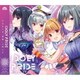 IDOLY PRIDE／それを人は"青春"と呼んだ