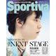羽生結弦日本フィギュアスケート 2021-22（集英社ムック） [ムックその他]
