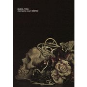 memento mori 090702