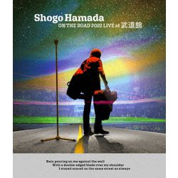 浜田省吾／ON THE ROAD 2022 LIVE at 武道館 [Blu-ray Disc]