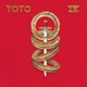 TOTO／TOTO Ⅳ～聖なる剣 40周年記念デラックス・エディション