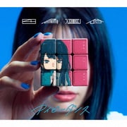 四角運命/アイビーダンス