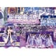 乃木坂46／乃木坂46 9th YEAR BIRTHDAY LIVE 5DAYS [Blu-ray Disc]