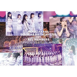 乃木坂46／乃木坂46 9th YEAR BIRTHDAY LIVE Day1 ALL MEMBERS [Blu-ray Disc]