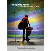 ON THE ROAD 2022 LIVE at 武道館