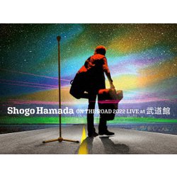 浜田省吾／ON THE ROAD 2022 LIVE at 武道館 [Blu-ray Disc]
