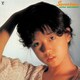 中森明菜／Seventeen【オリジナル・カラオケ付】<2022ラッカーマスターサウンド>
