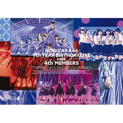 乃木坂46／乃木坂46 9th YEAR BIRTHDAY LIVE Day4 4th MEMBERS [Blu-ray Disc]