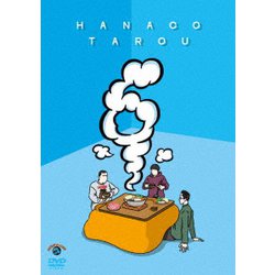 タロウ6 [DVD]