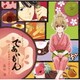 高田漣／TVアニメ「であいもん」オリジナルサウンドトラック