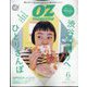 OZmagazine Petit 2022年 06月号 [雑誌]