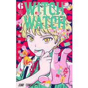 ウィッチウォッチ 6(ジャンプコミックス) [コミック]