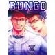 BUNGO―ブンゴ― 31(ヤングジャンプコミックス) [コミック]