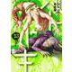 バトゥーキ 13(ヤングジャンプコミックス) [コミック]