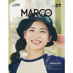 MARCO Kids Vol.07(メディアパルムック) [ムックその他]