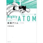 鉄腕アトム 《オリジナル版》 9 [コミック]